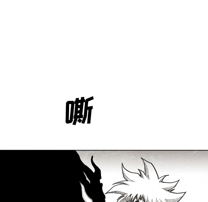第57話 - 第76张