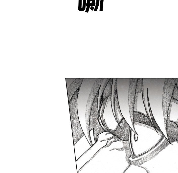第57話 - 第78张