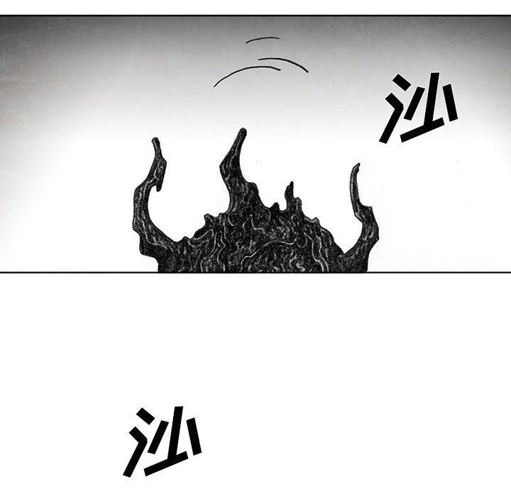 第57話 - 第87张
