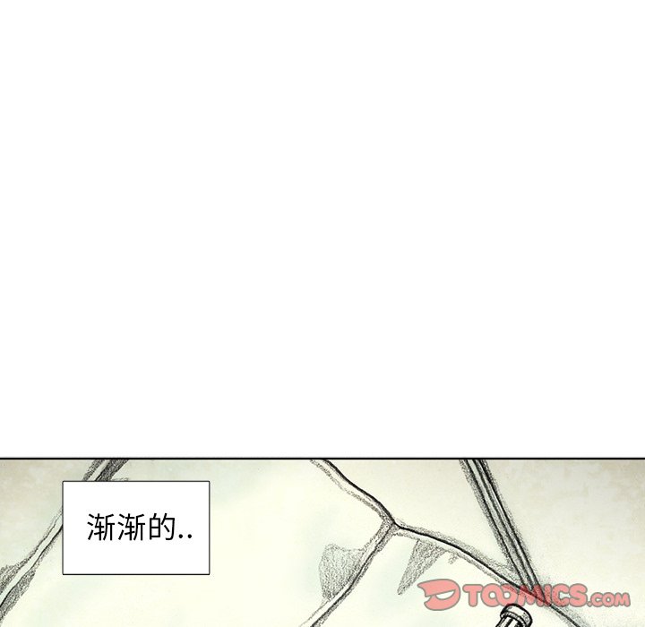 第58話 - 第104张