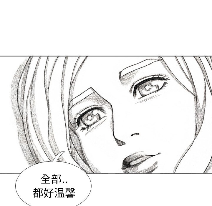 第58話 - 第115张