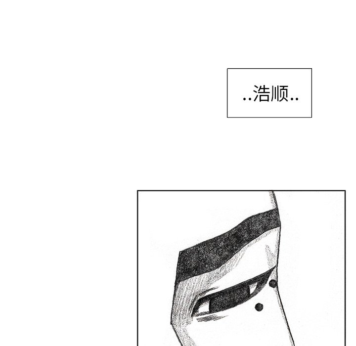 第58話 - 第150张