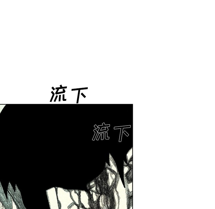 第58話 - 第67张