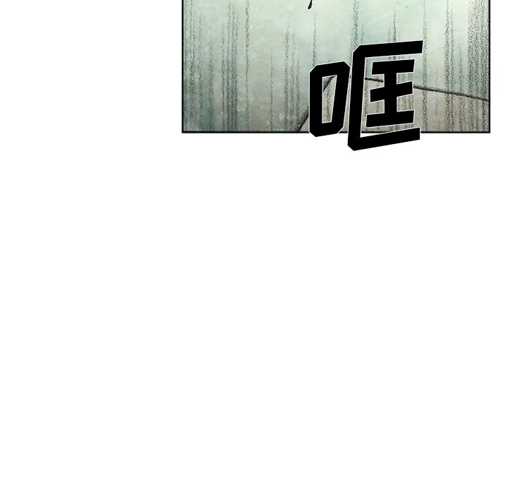 第58話 - 第95张