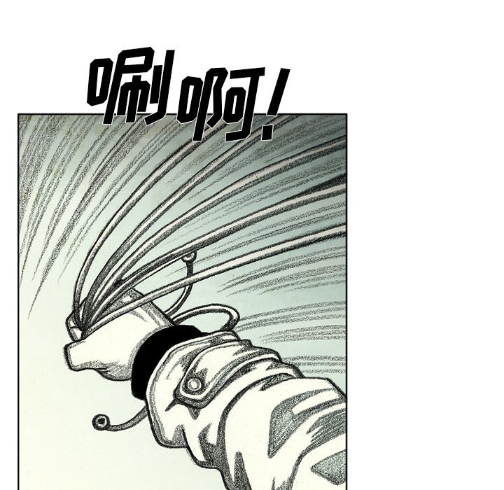 第59話 - 第108张