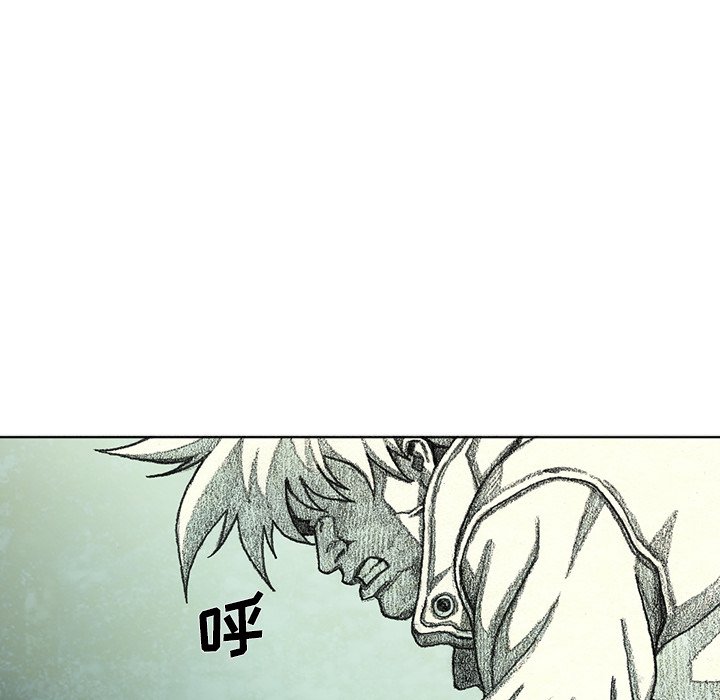 第59話 - 第113张