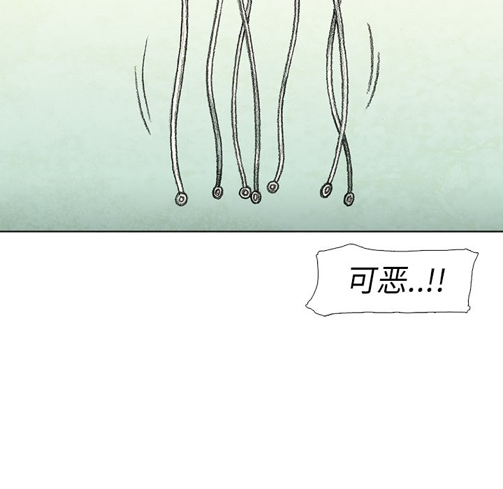 第59話 - 第115张