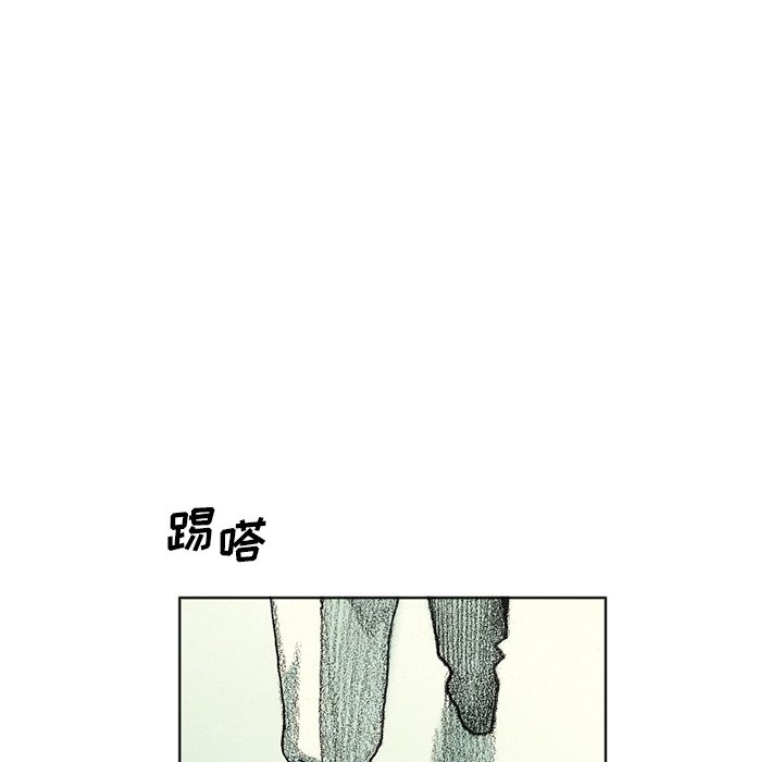 第59話 - 第116张