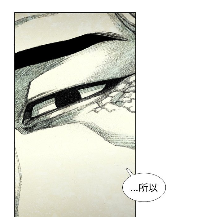 第59話 - 第129张