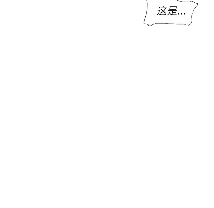 第59話 - 第149张