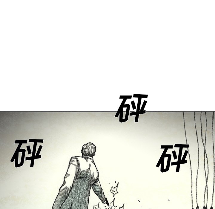 第59話 - 第154张