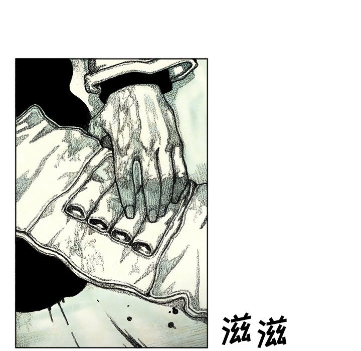 第59話 - 第176张