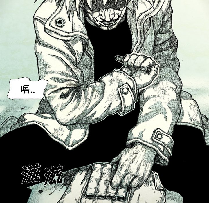 第59話 - 第180张