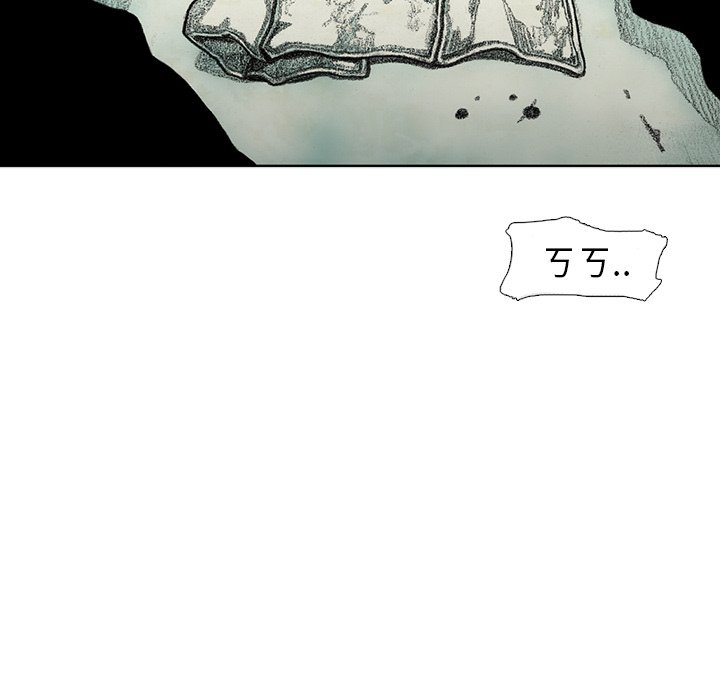第59話 - 第181张
