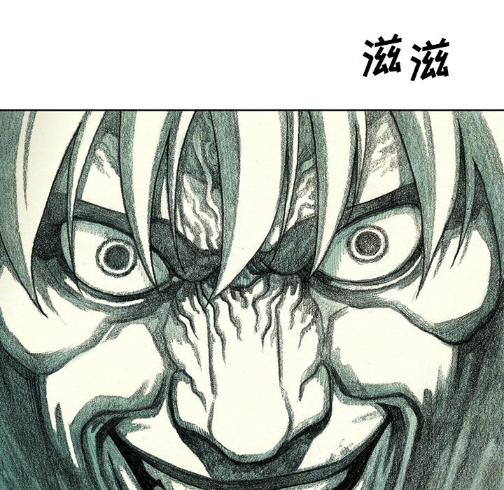 第59話 - 第182张