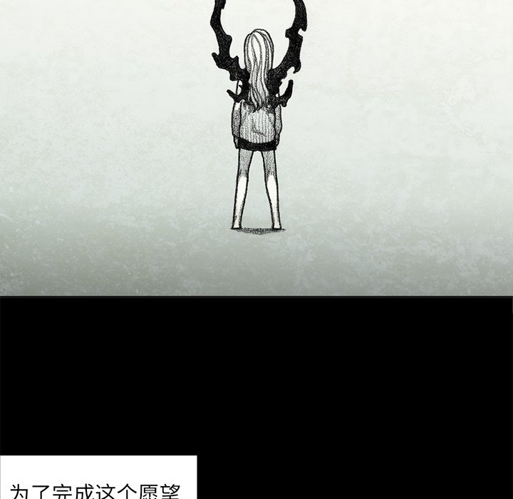 第59話 - 第19张