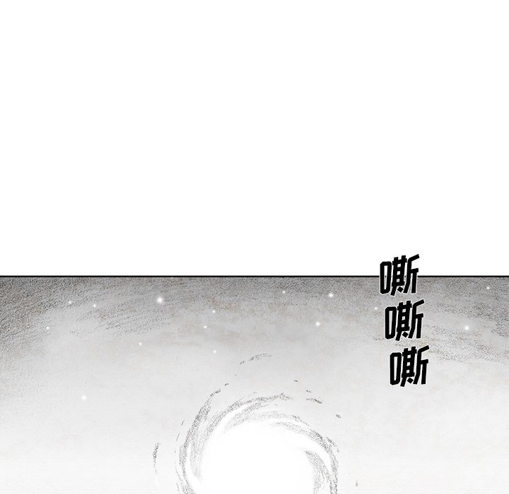 第59話 - 第72张
