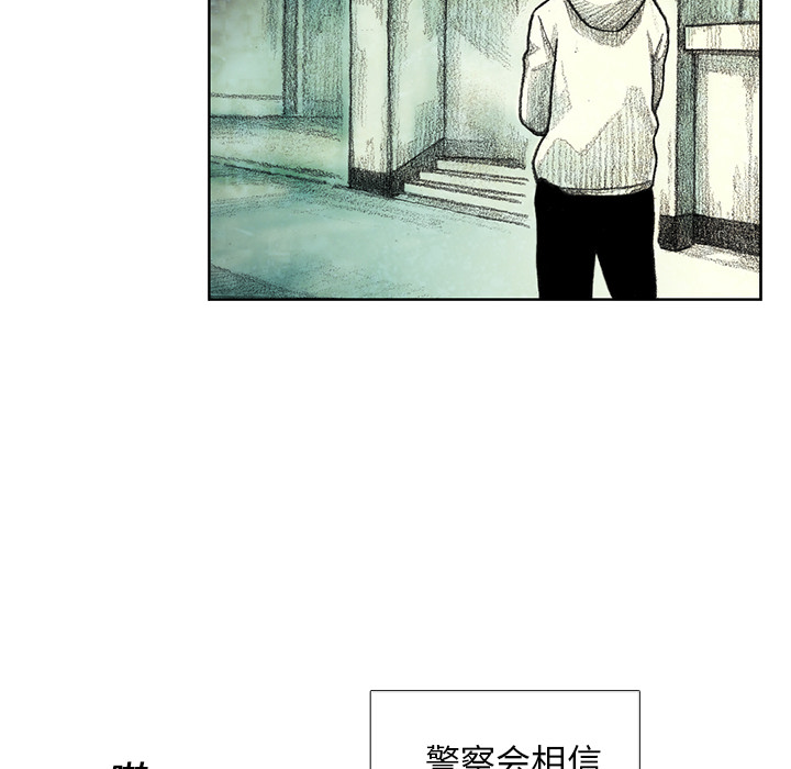 第6話 - 第10张