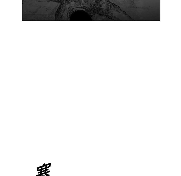 第6話 - 第101张