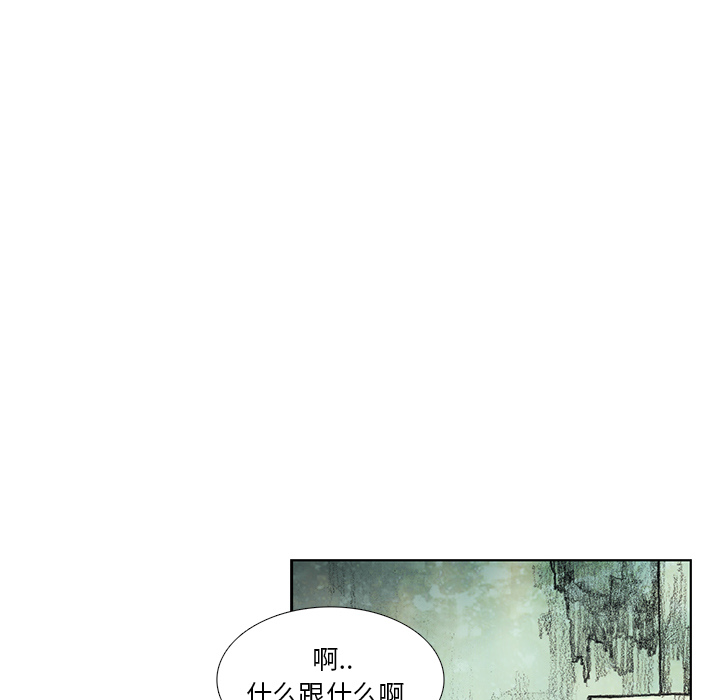 第6話 - 第108张