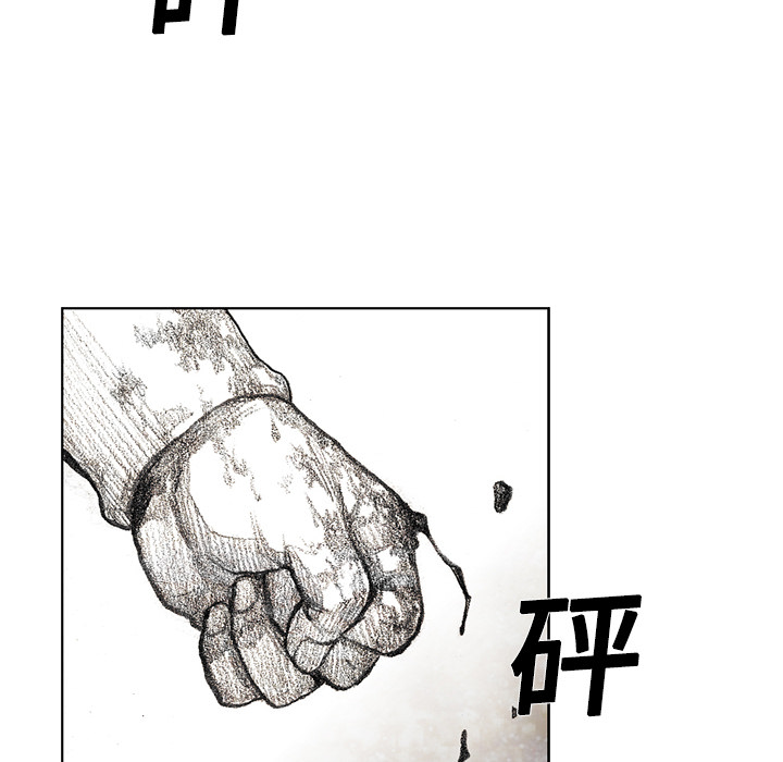 第6話 - 第115张