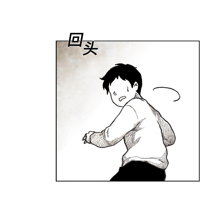 第6話 - 第120张