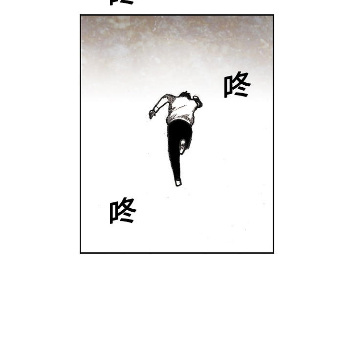 第6話 - 第122张