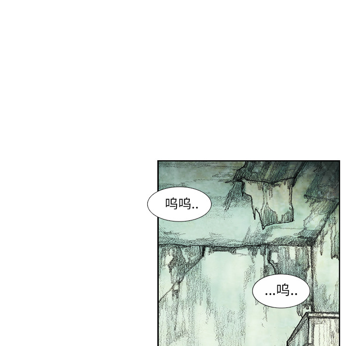 第6話 - 第128张