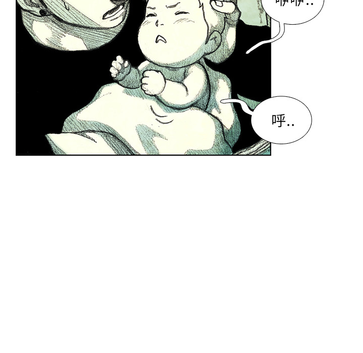 第6話 - 第132张