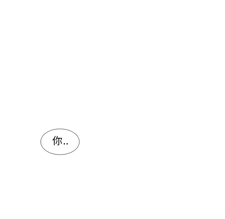 第6話 - 第139张