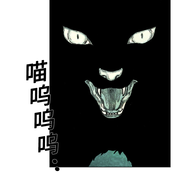 第6話 - 第150张