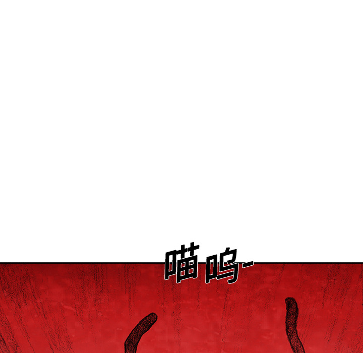 第6話 - 第154张