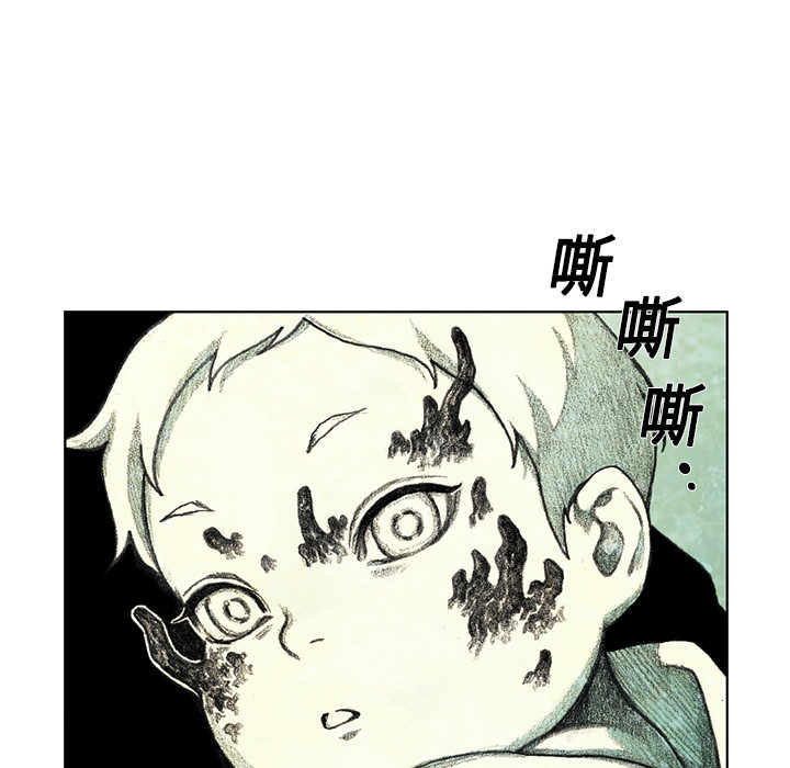 第6話 - 第158张
