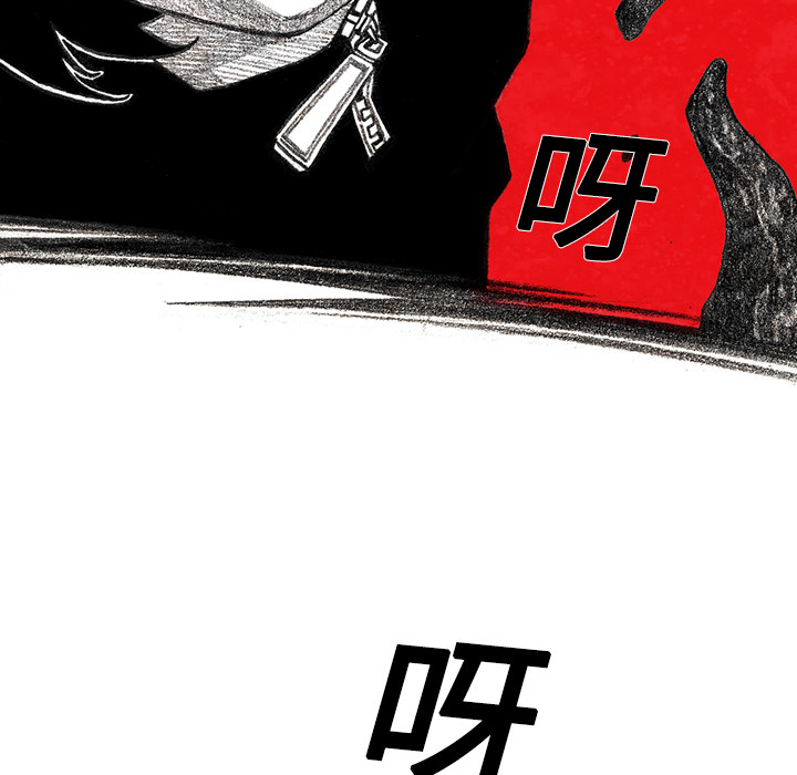第6話 - 第167张