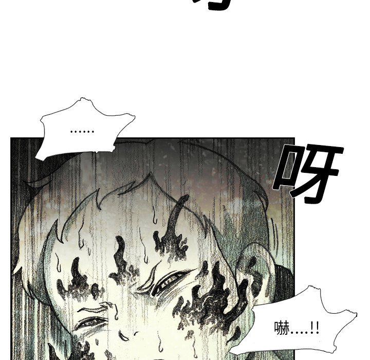第6話 - 第168张