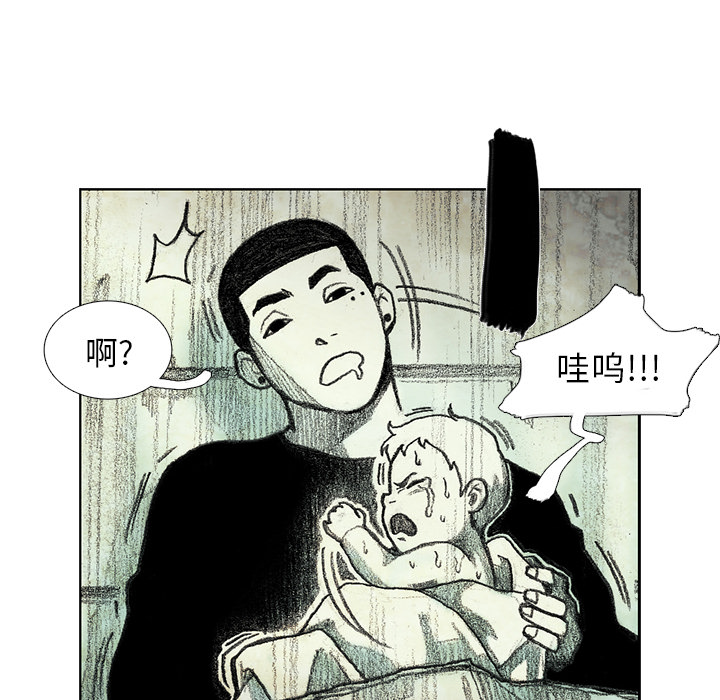 第6話 - 第173张