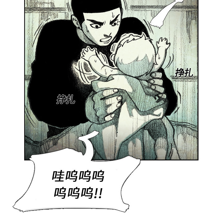 第6話 - 第175张