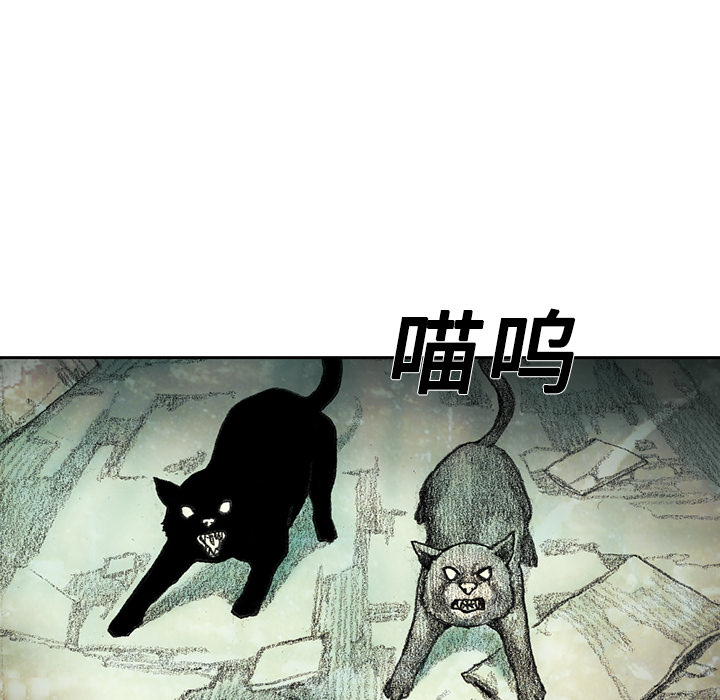 第6話 - 第177张