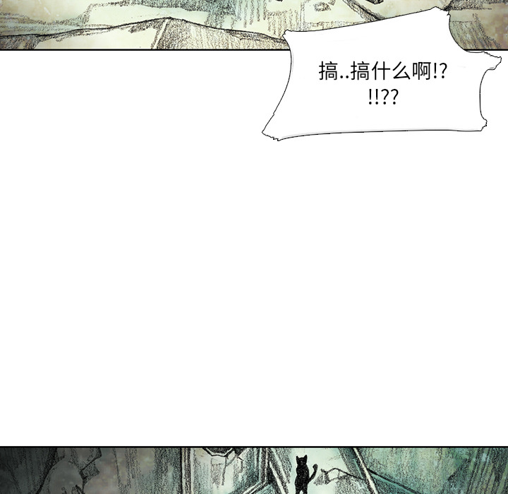 第6話 - 第178张