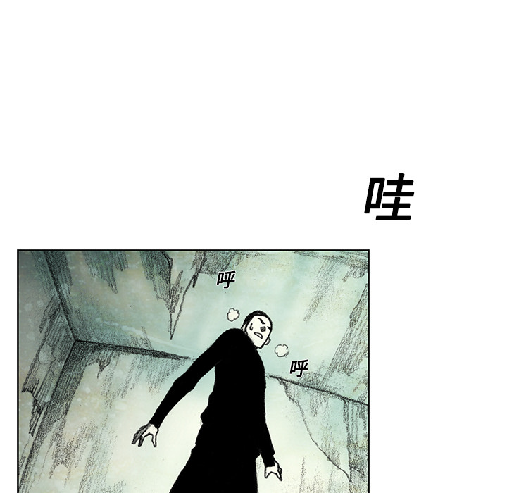第6話 - 第180张