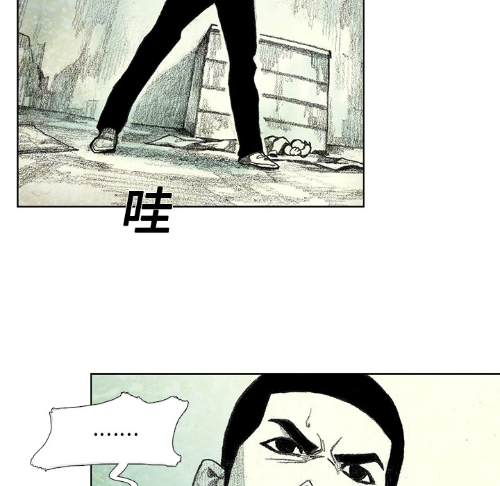 第6話 - 第181张