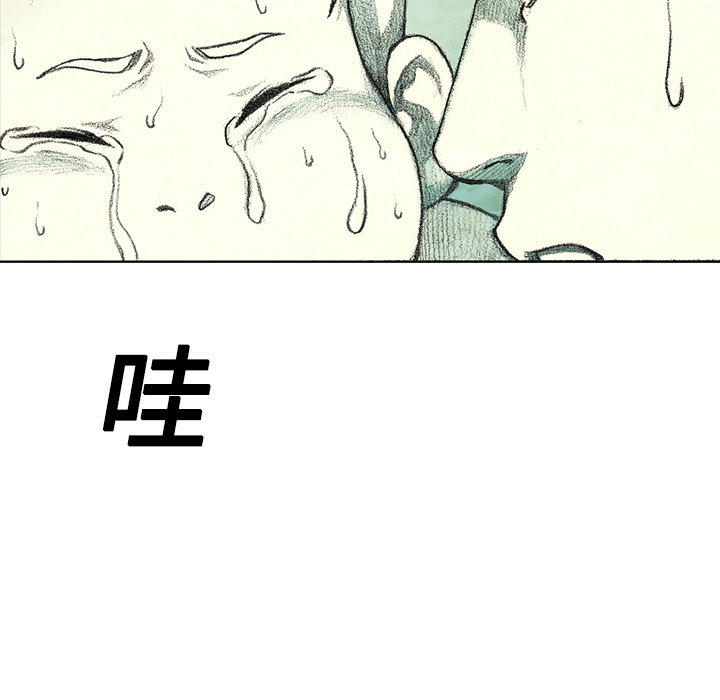 第6話 - 第185张