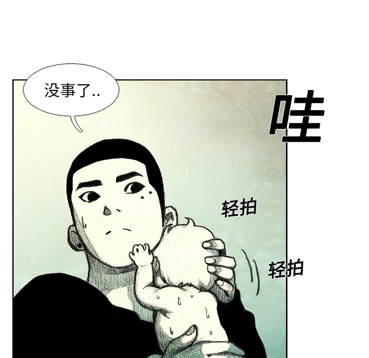 第6話 - 第186张