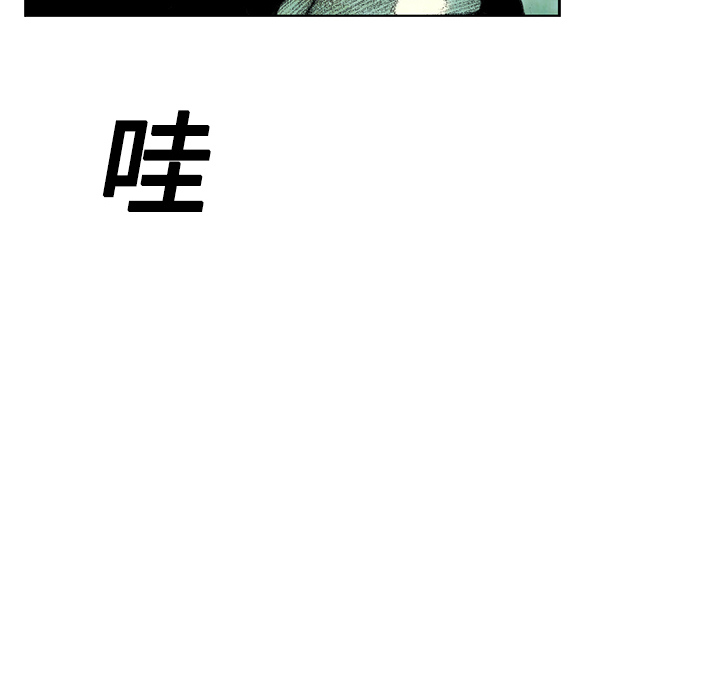 第6話 - 第187张