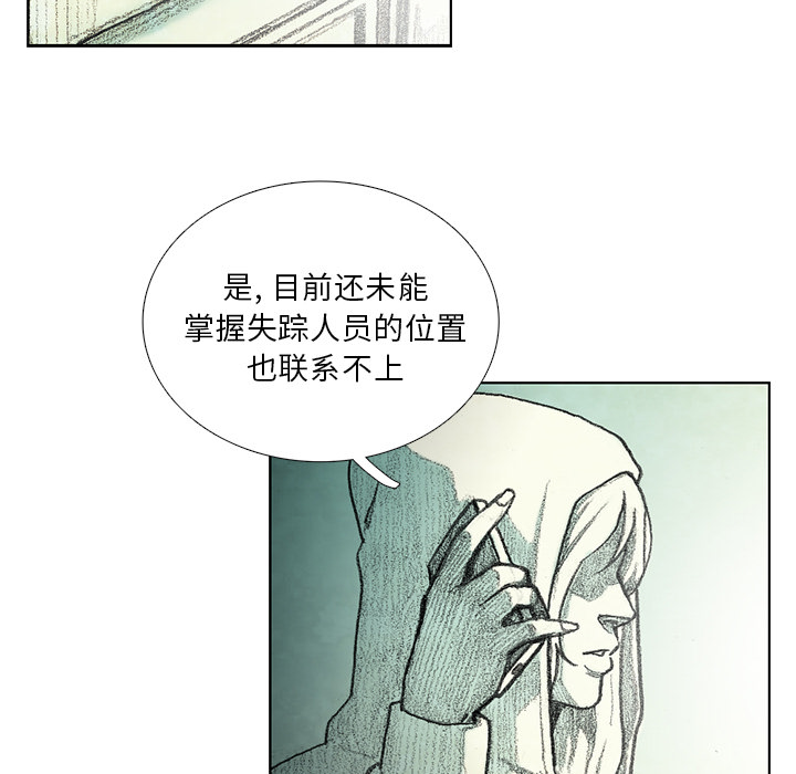 第6話 - 第191张