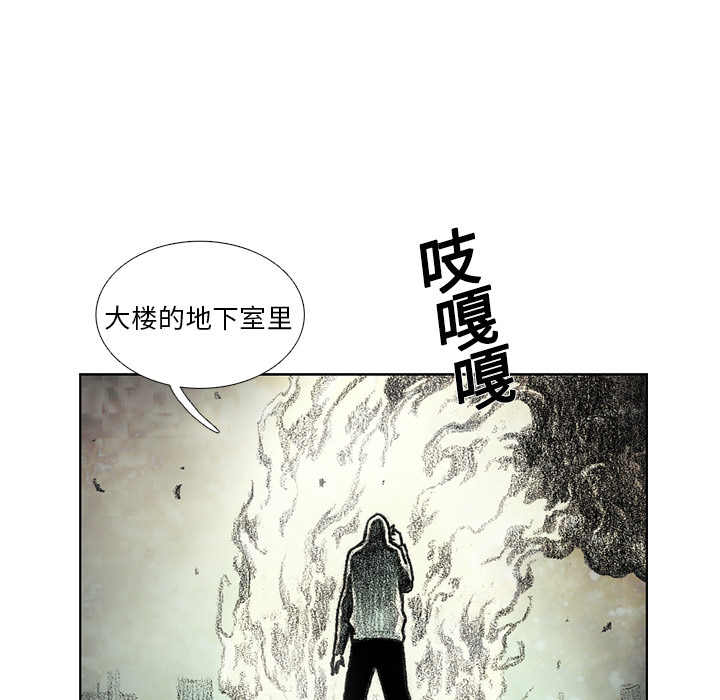 第6話 - 第194张