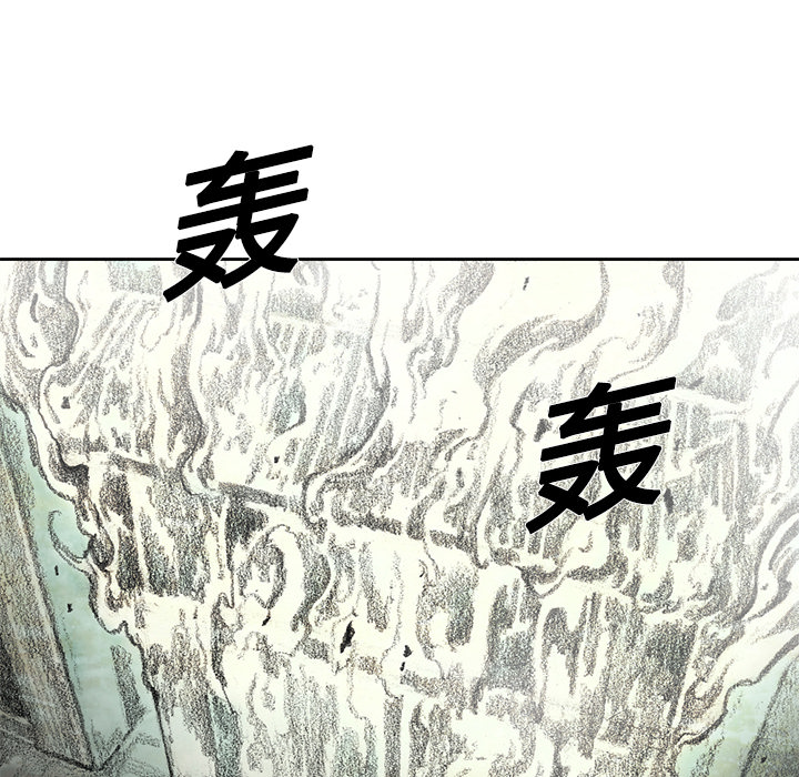 第6話 - 第200张