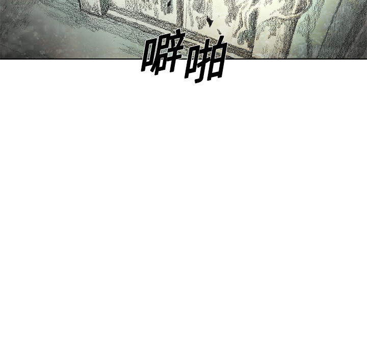 第6話 - 第201张