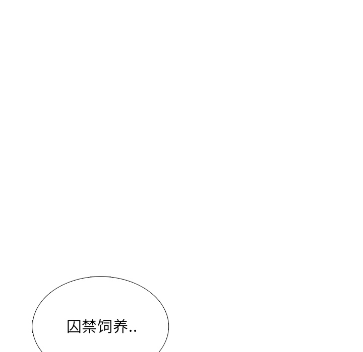 第6話 - 第203张