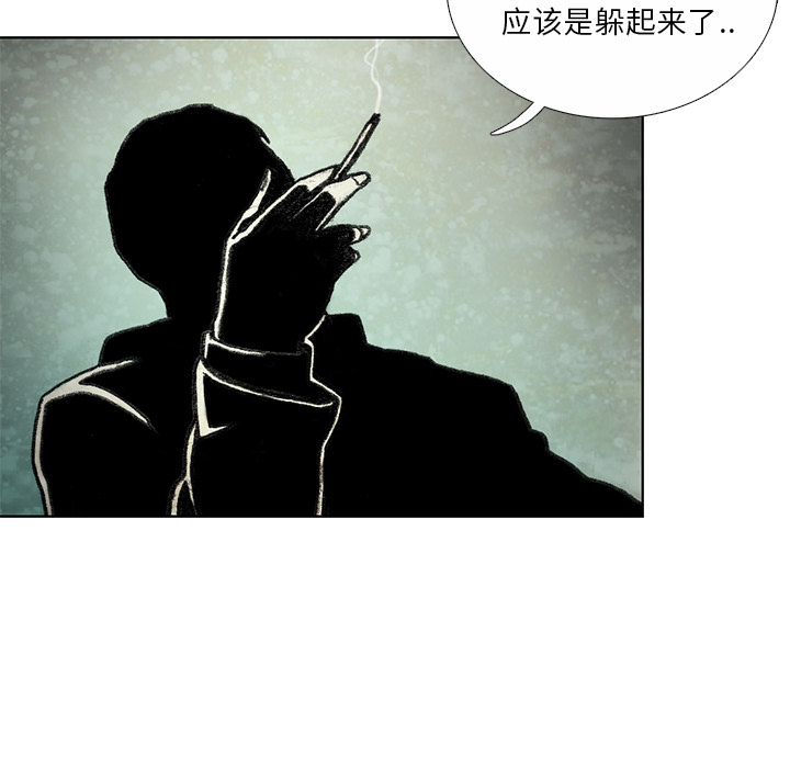 第6話 - 第205张
